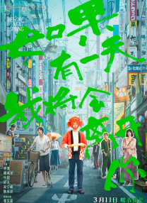 91最新入口
